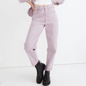 Madewell Balloon Jeans Garment Died Edition - Provence Grape Lavendar Women’s 25